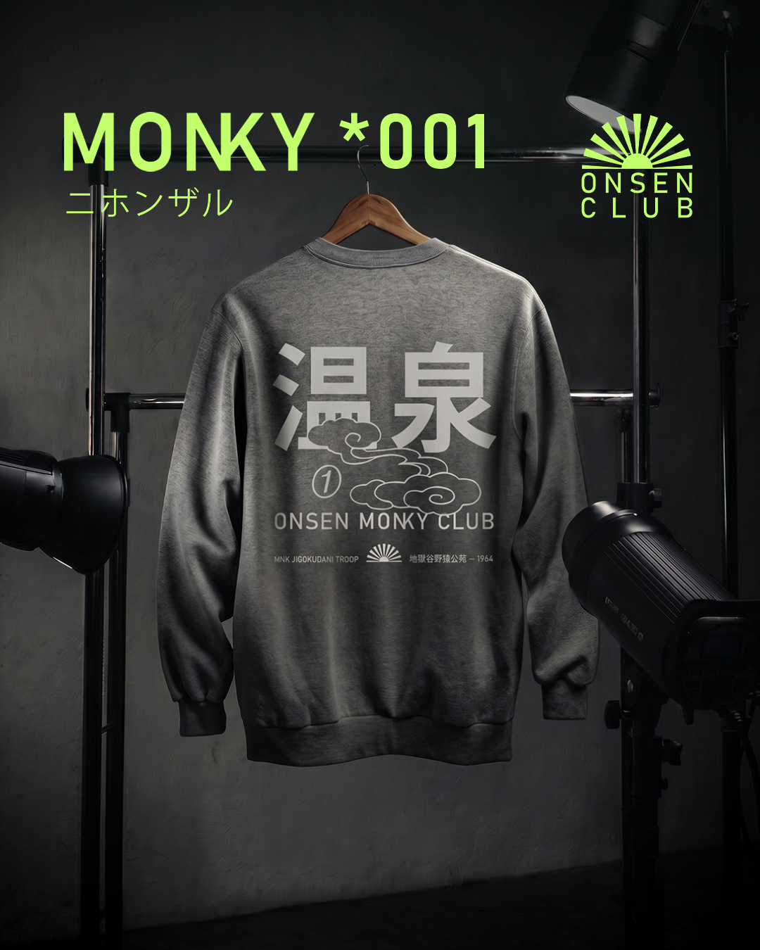 MONKY *001